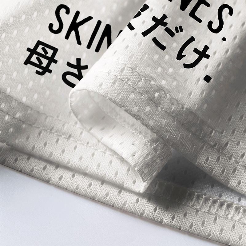 Japanese Cat Mesh Jersey for Summer