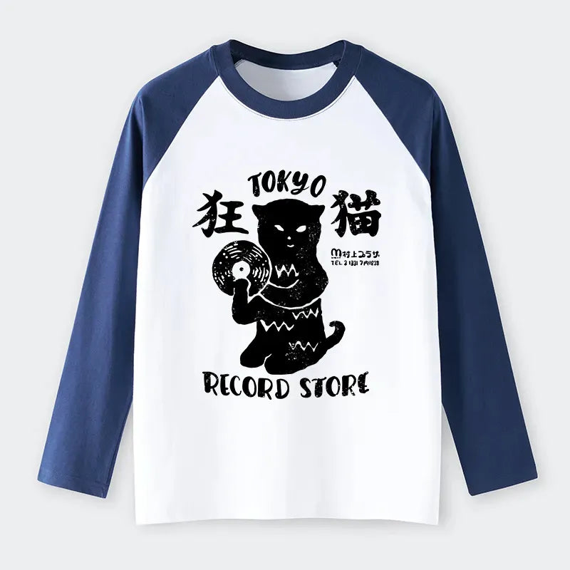 Tokyo Record Store Cat Tee for Summer