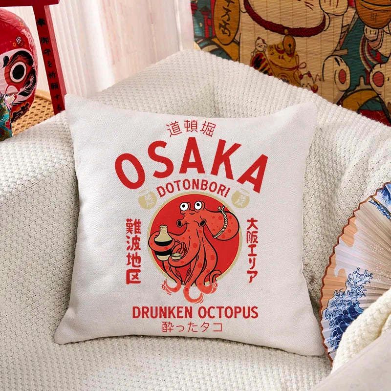 Kyoto-Lion Drunken Octopus Japan Cushion Pillow
