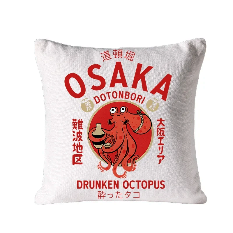 Kyoto Lion Cushion Pillow for Lounge