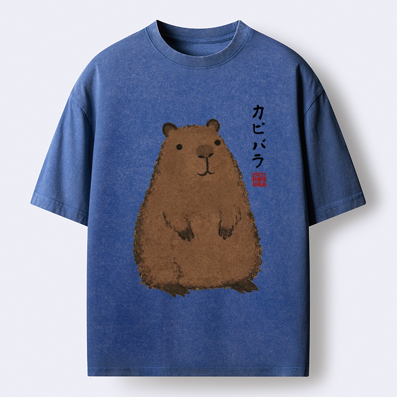 Kyoto-Lion World's Chillest Animal Washed T-Shirt