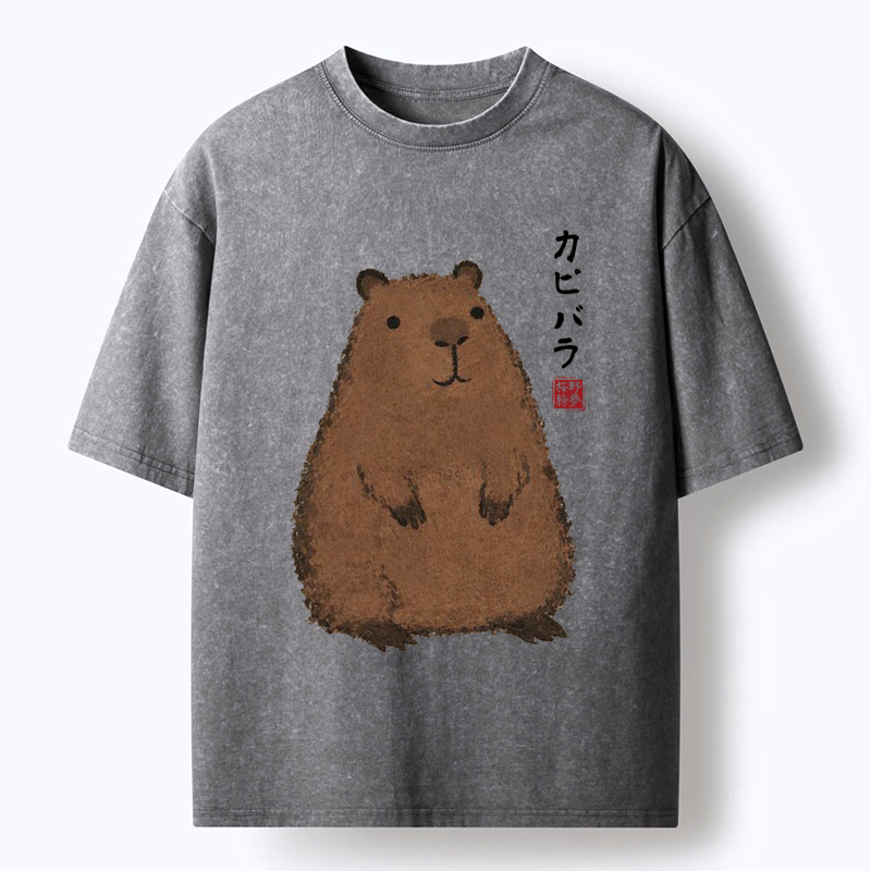 Kyoto-Lion World's Chillest Animal Washed T-Shirt