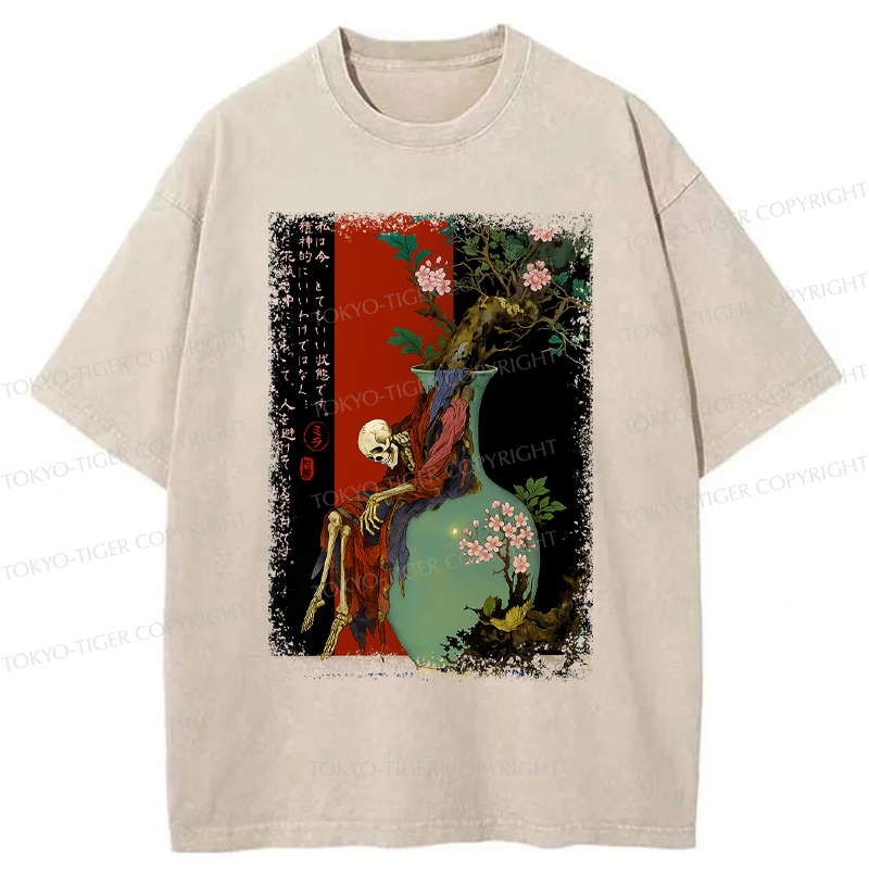 Limited Edition Japanese Halloween T-Shirt
