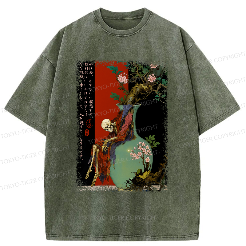 Kyoto-Lion Flower Skeleton Japanese Ukiyoe Halloween Poster Washed T-Shirt