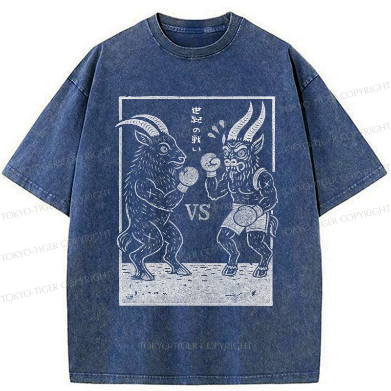 Kyoto-Lion The Fight of the Century: Black Phillip vs Krampus Washed T-Shirt