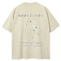 kyoto lion washed unisex tee