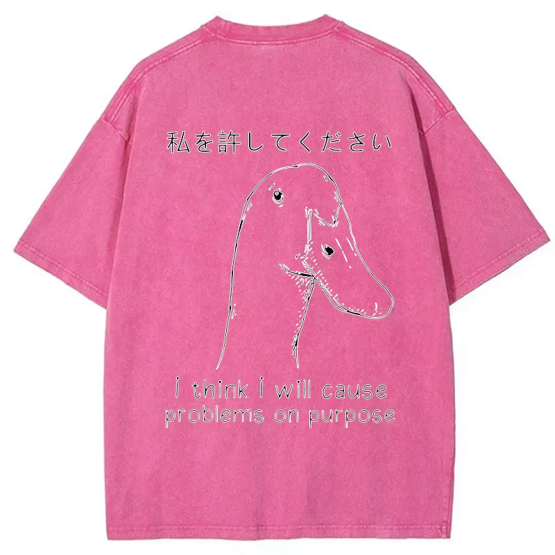 Kyoto-Lion Stupid Goose Funny Back Washed T-Shirt