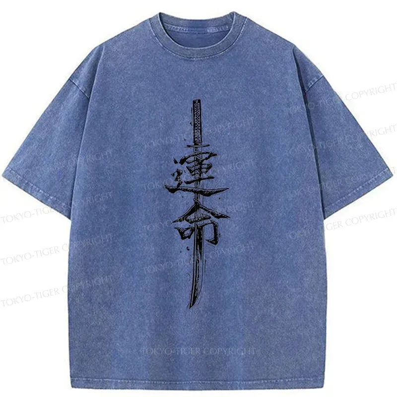 Japanese Kanji Washed T-Shirt