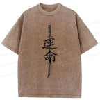 Kyoto Lion Vintage Tee for Daily Wear
