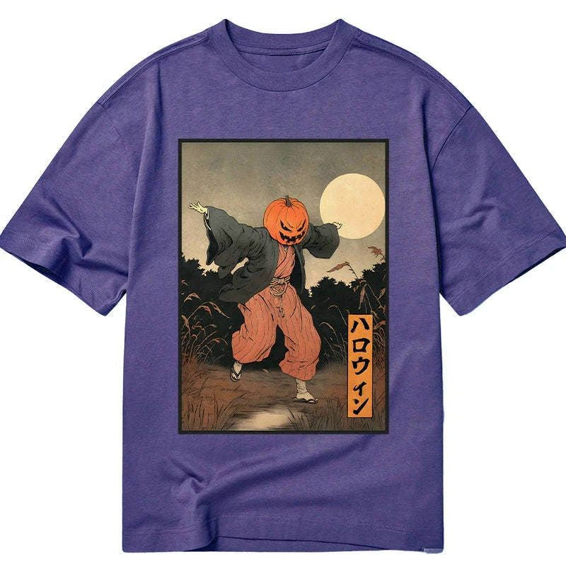 Kyoto-Lion Japanese Pumpkin Monster Classic T-Shirt
