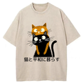 Vintage Japanese Streetwear Casual Summer Top