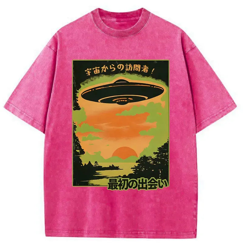 Kyoto-Lion Aliens Are Attacking Washed T-Shirt