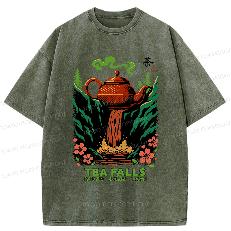 Vintage Japanese Tea Funny T-Shirt Gift Idea