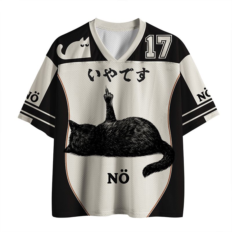 Breathable Cat Mesh Jersey for Sports