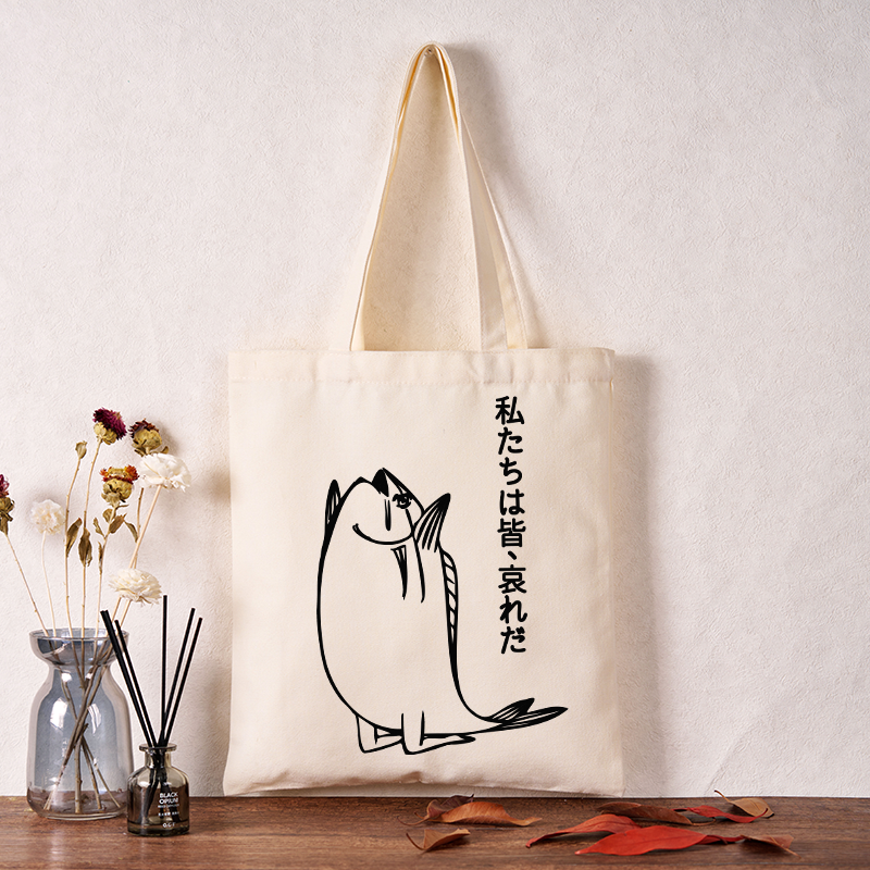 Kyoto-Lion tote bag best seller