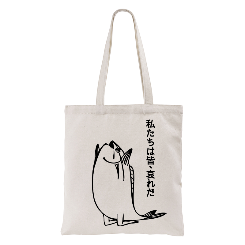 Japanese canvas tote bag for daily wear