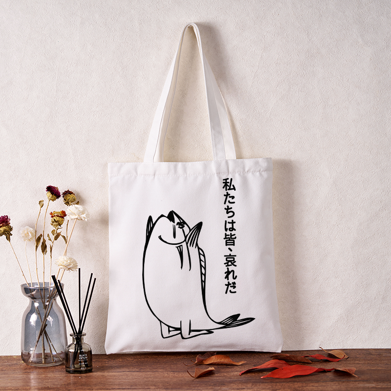 Japanese canvas tote bag for daily wear