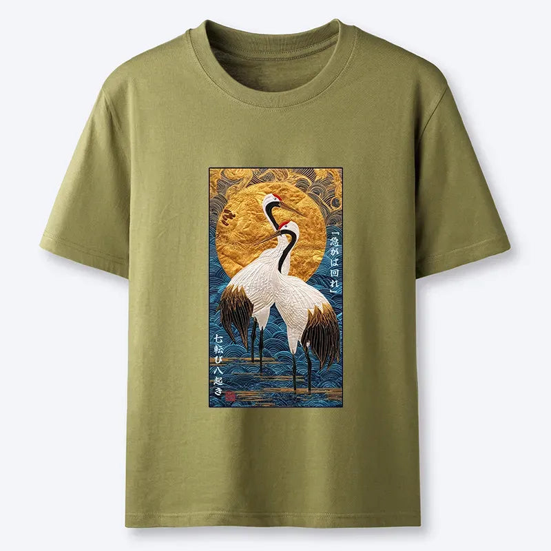 Kyoto-Lion Fall Seven, Rise Eight - Haste Makes Waste Classic T-Shirt