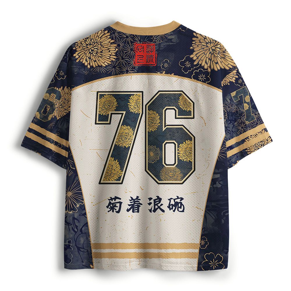 Kyoto-Lion Tea-Pouring Hedgehog Mesh Jersey