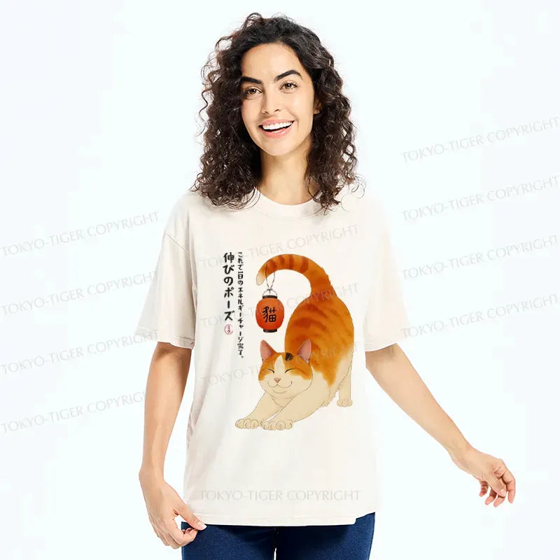 Funny Cat Washed T-Shirt for Yoga