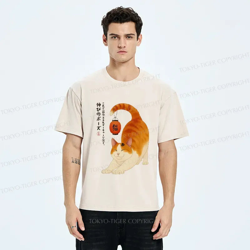 Funny Cat Washed T-Shirt for Yoga