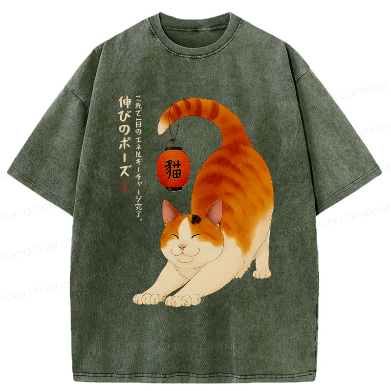 Trendy Funny Cat T-Shirt for Summer