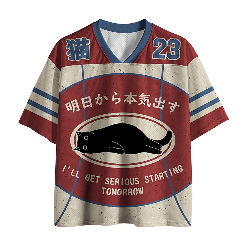 funny mesh jersey for streetwear