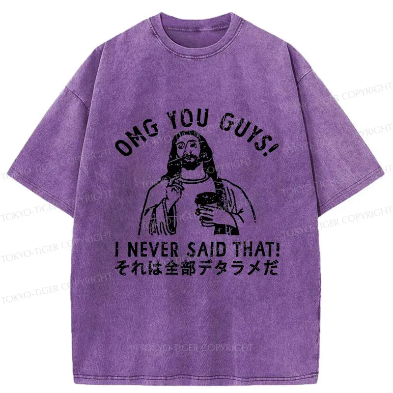 Kyoto-Lion Truth Of God's Words Washed T-Shirt