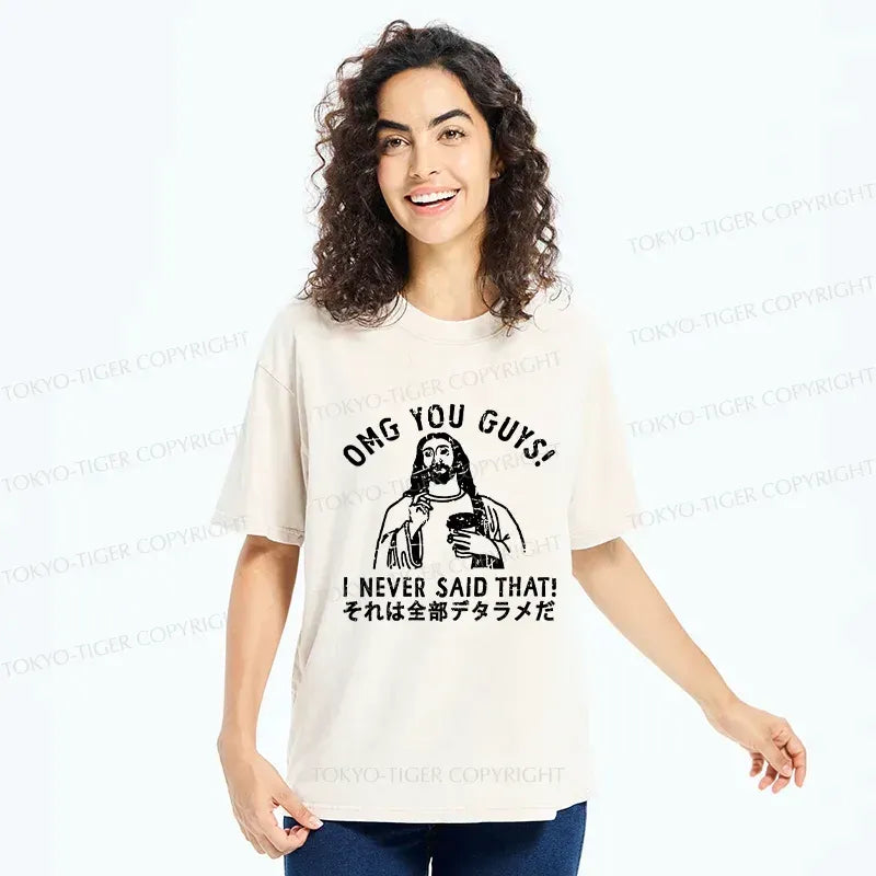 Truth of God's Words T-Shirt Gift Idea