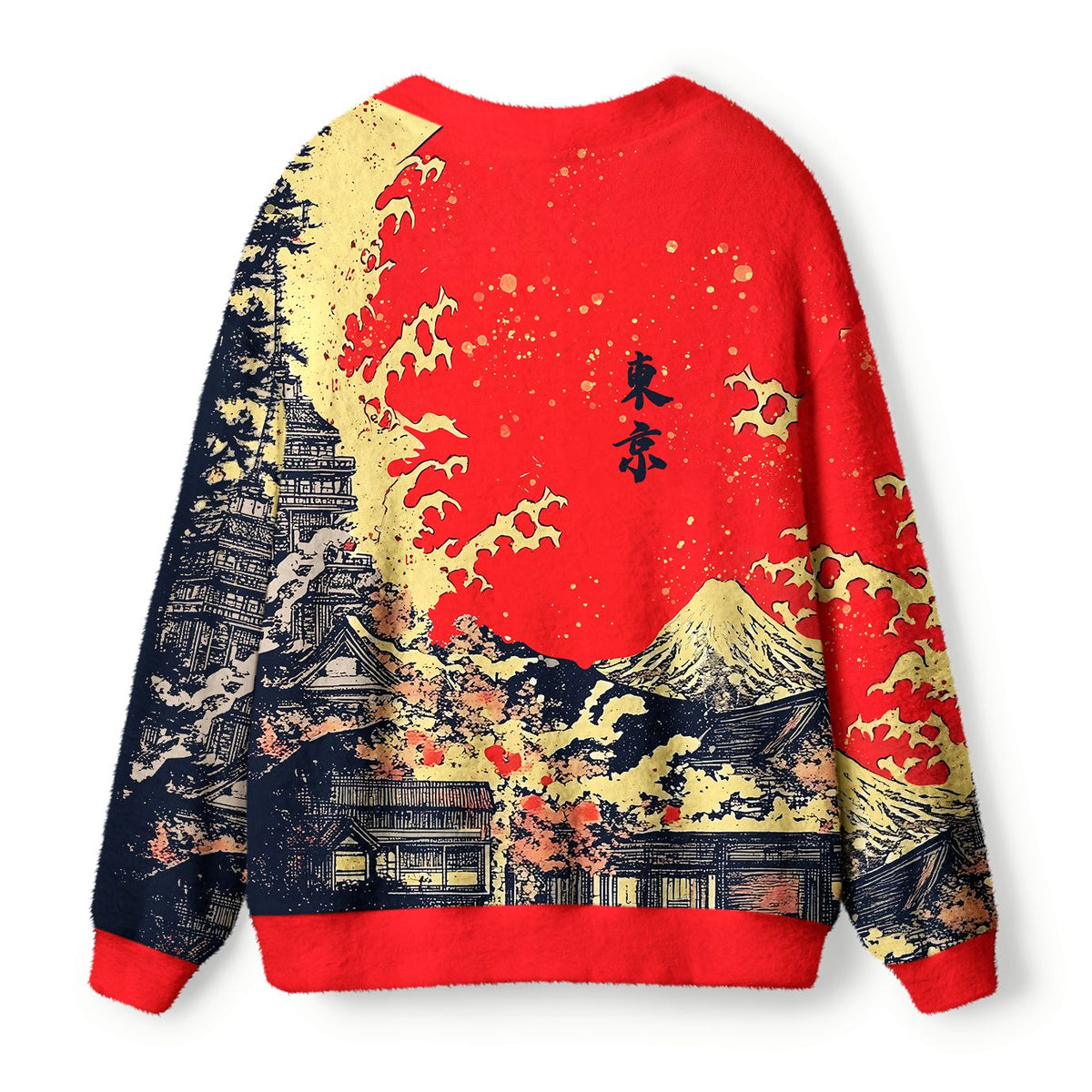 Kyoto-Lion Traditional Japanese Scenery Ugly Cardigan Sweater
