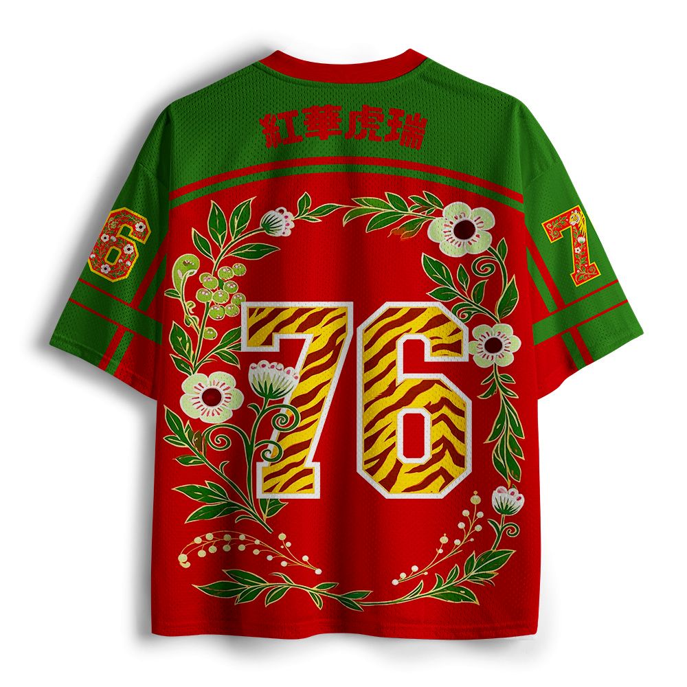 Kyoto-Lion Japanese Auspicious Flower Tiger Mesh Jersey