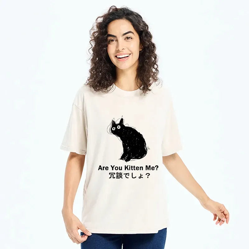 Funny Japanese Culture T-Shirt Gift Idea