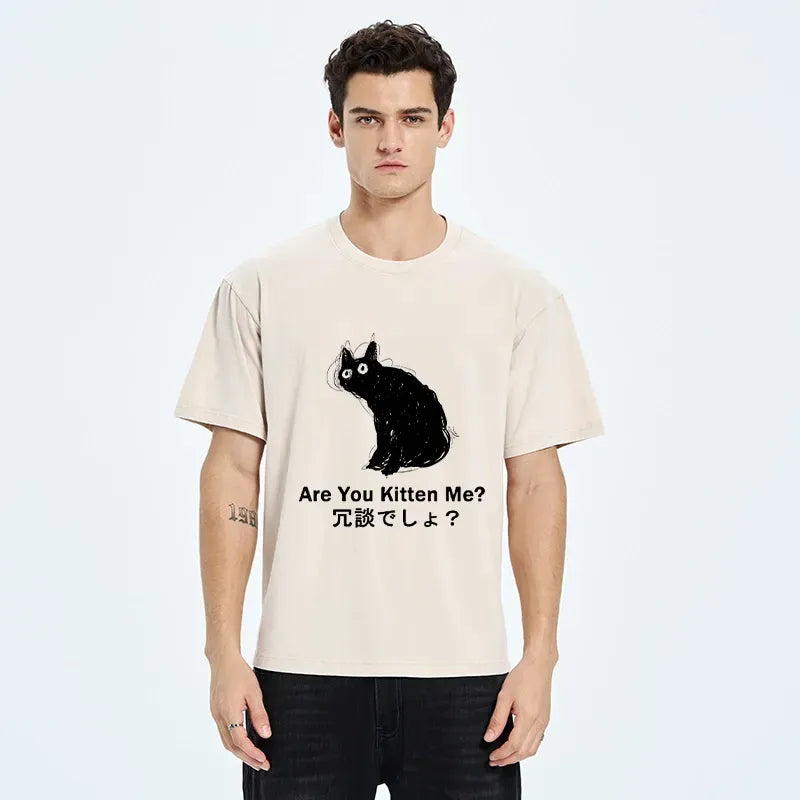 Kyoto Lion Pun Art T-Shirt Best Seller