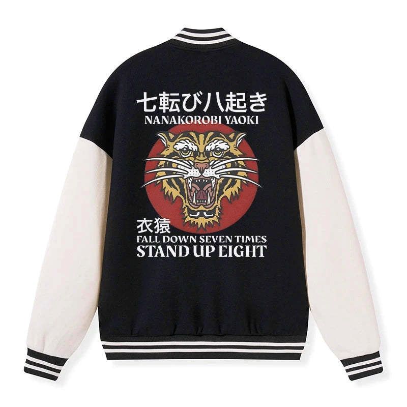 Kyoto-Lion Retro Tiger Japanese Embroidery Varsity Jacket