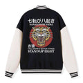 Kyoto-Lion Retro Tiger Japanese Embroidery Varsity Jacket