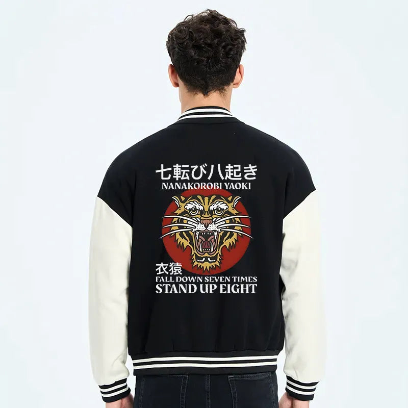 Japanese tiger varsity jacket for streetwear