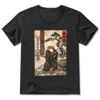 Kyoto-Lion Samurai Frog Training V-Neck Classic T-Shirt