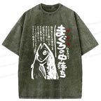 Kyoto Lion Vintage Tee for Summer