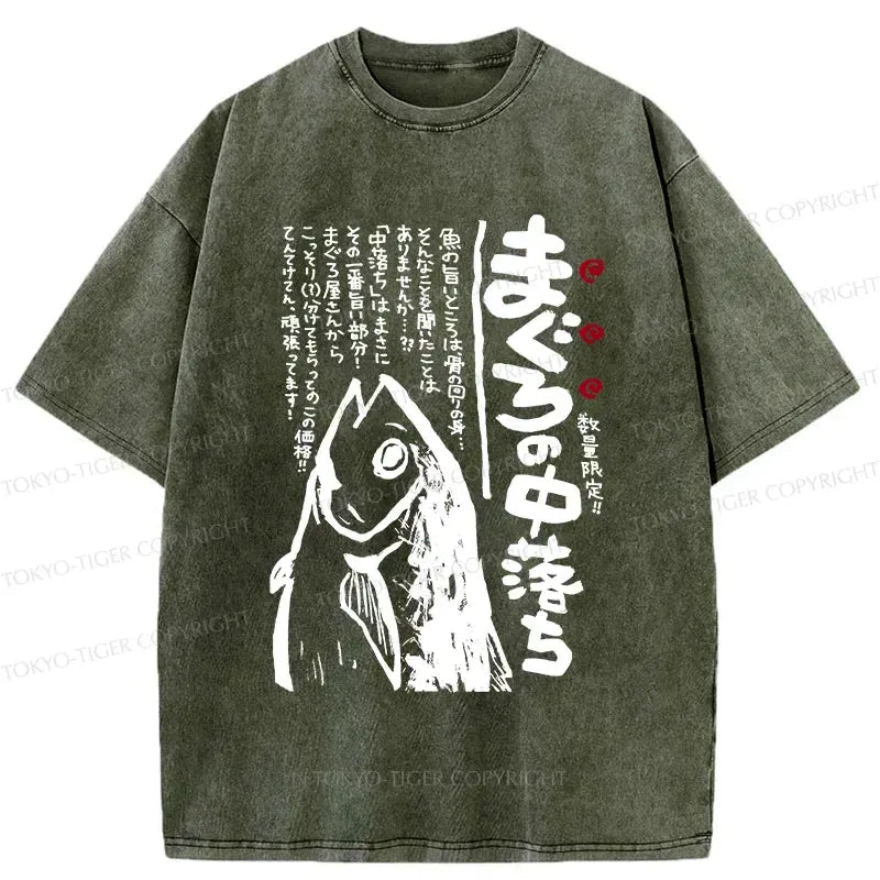 Kyoto Lion Vintage Tee for Summer
