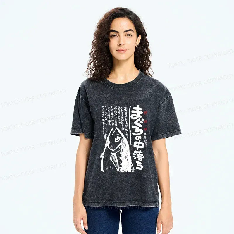 Unisex Washed Cotton Japanese Tee
