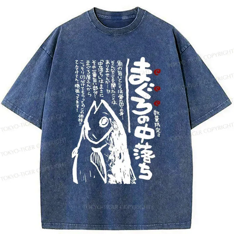 Kyoto-Lion Sashimi Washed T-Shirt