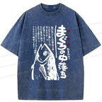 Kyoto-Lion Sashimi Washed T-Shirt
