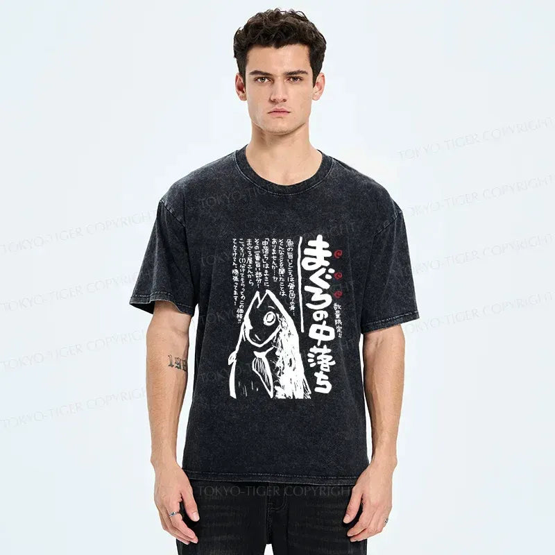 Kyoto Lion Vintage Tee for Summer