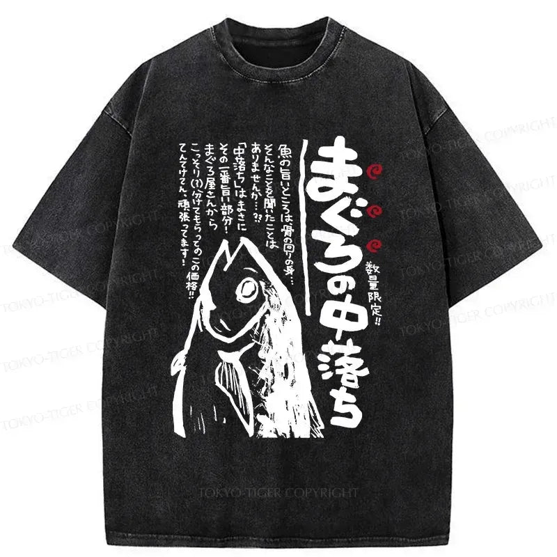 Kyoto Lion Vintage Tee for Summer