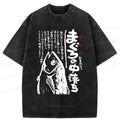 Kyoto Lion Vintage Tee for Summer