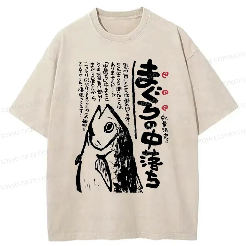 Japanese Sashimi Washed T-Shirt