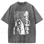 Kyoto Lion Vintage Tee for Summer