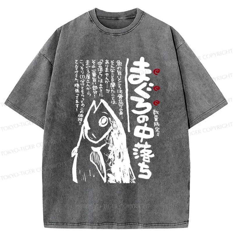 Kyoto Lion Vintage Tee for Summer