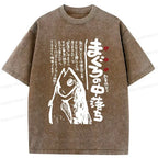 Kyoto Lion Vintage Tee for Summer