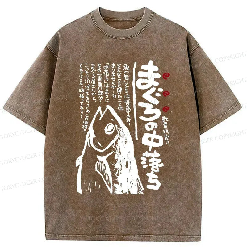 Kyoto Lion Vintage Tee for Summer